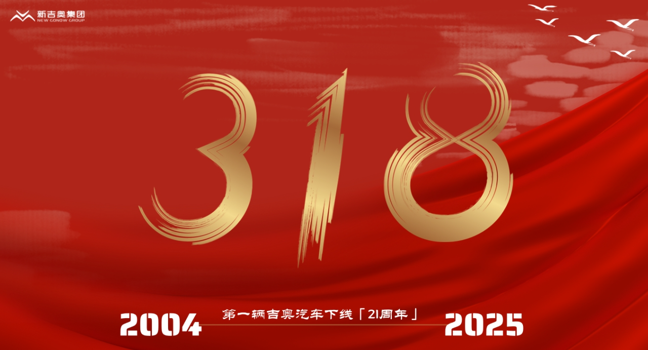 微信图片_20250319161645.png