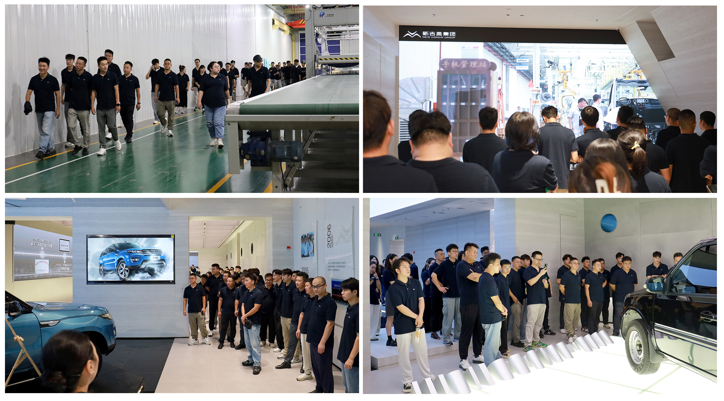 必应货滴员工团队参观新吉奥集团桐乡、台州基地参观.jpg