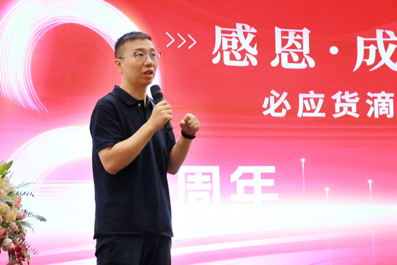微信图片_2025-08-19_154129_953.jpg
