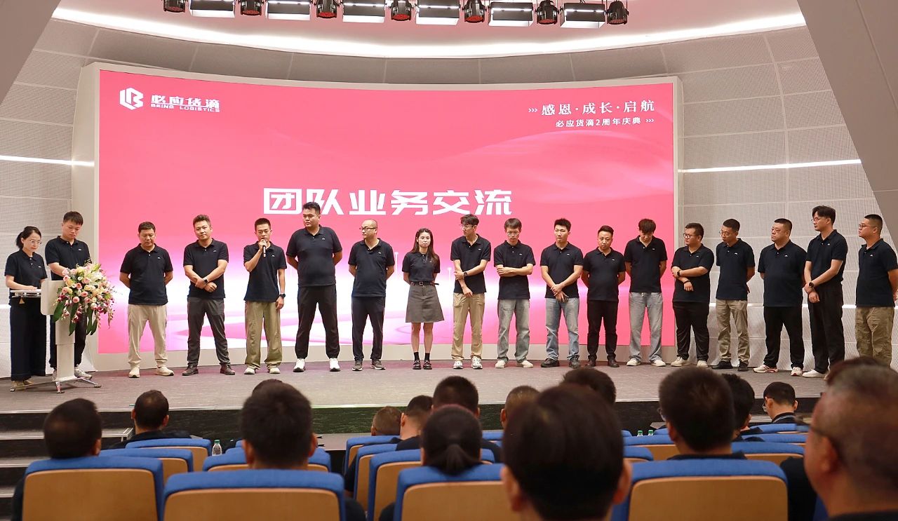 微信图片_2025-08-19_154133_531.jpg