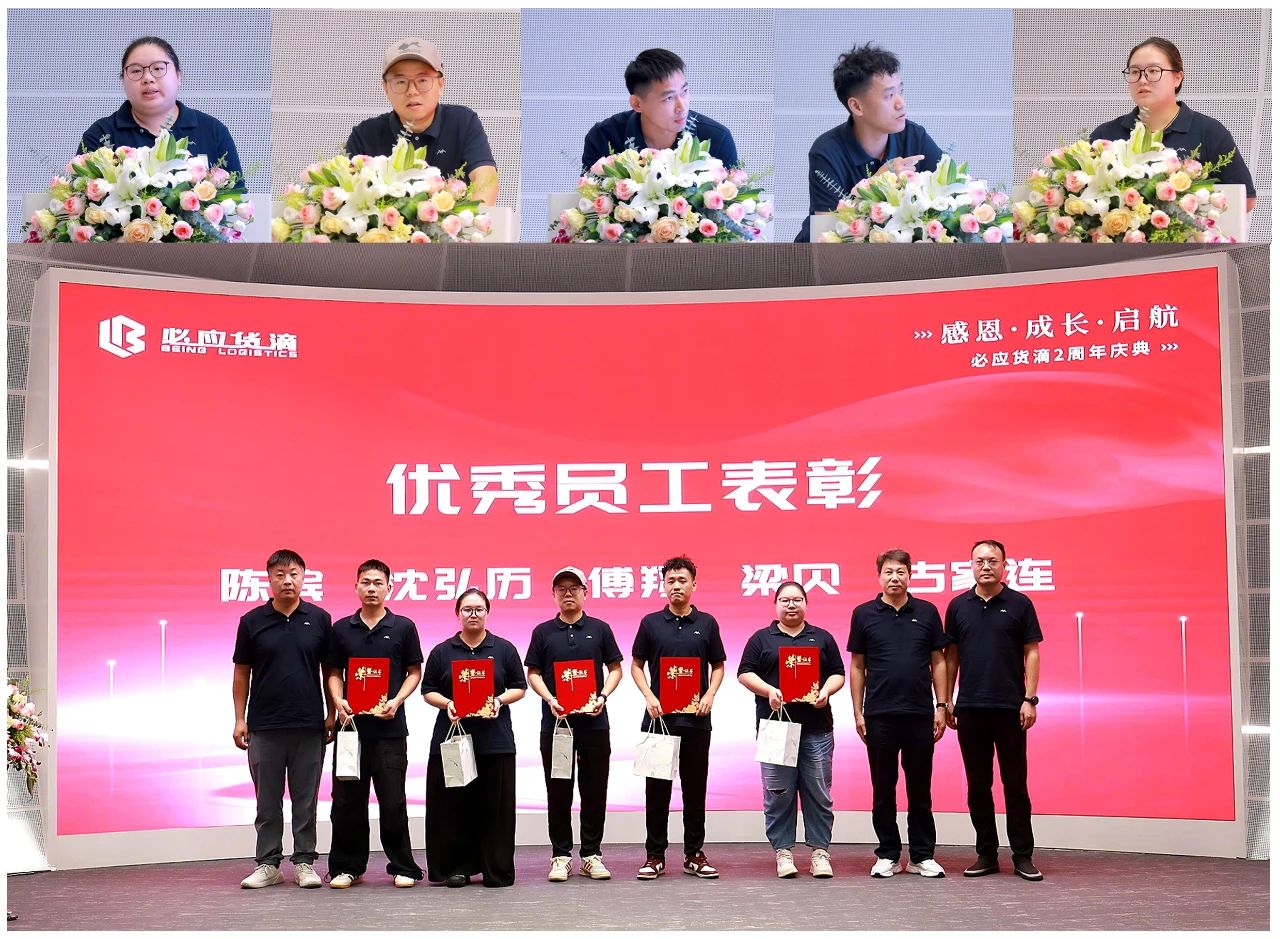 微信图片_2025-08-19_154144_178.jpg