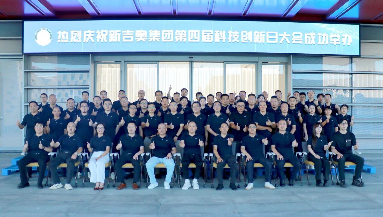科技1.jpg