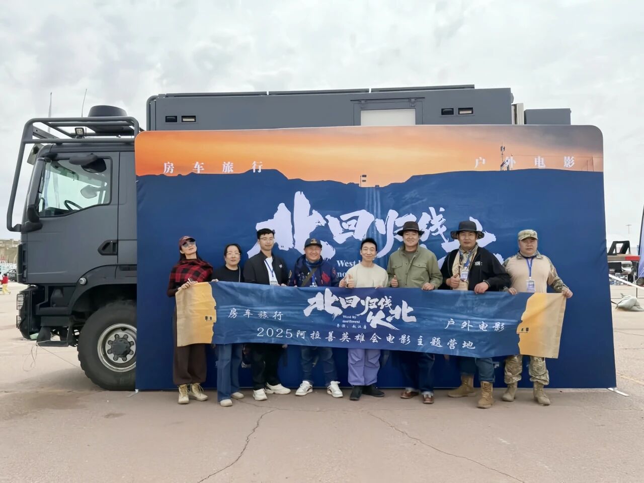 去野1.jpg