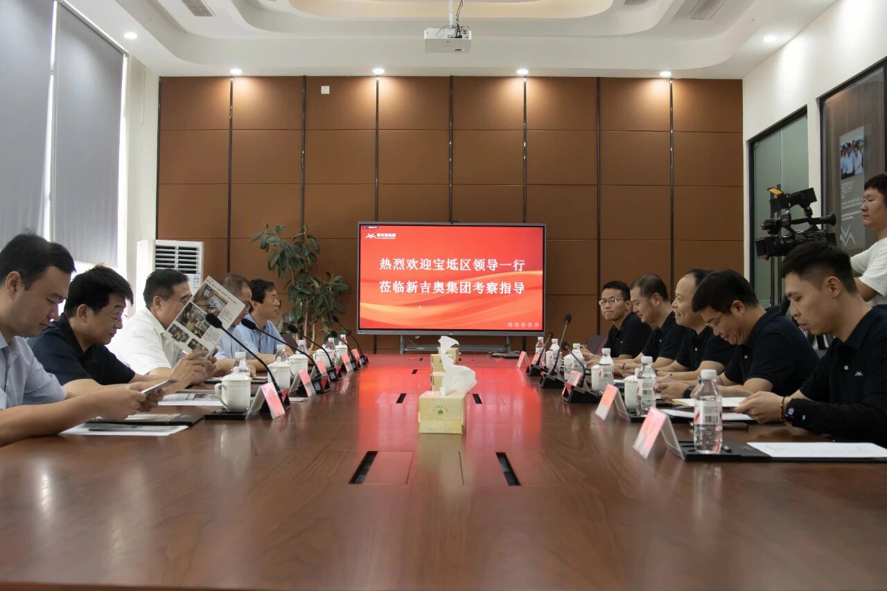 参观2.jpg