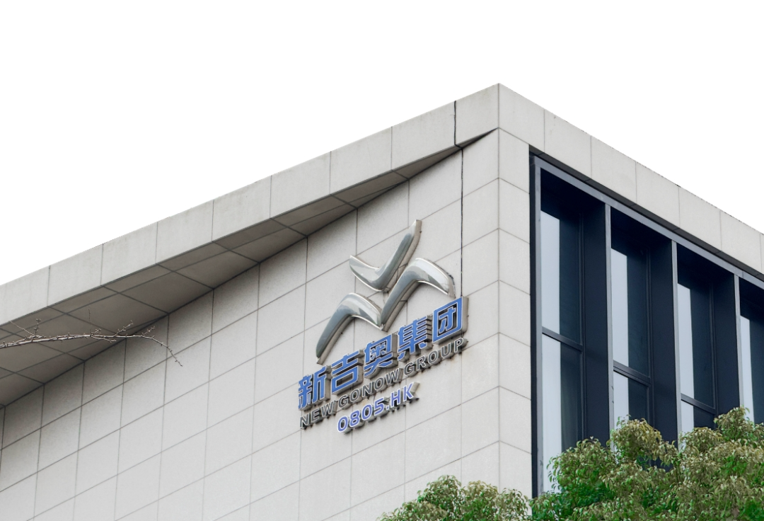 /uploads/image/2025/10/29/1761718417757786/微信图片_2025-10-29_140851_013.png 微信图片_2025-10-29_140851_013.png