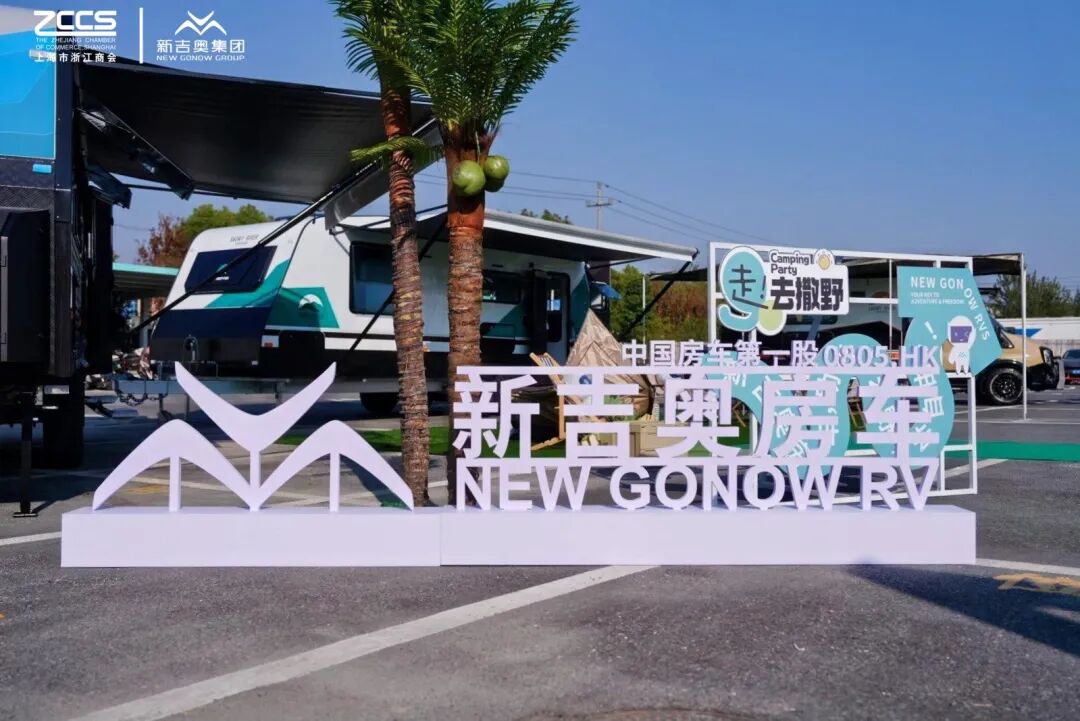 /uploads/image/2025/11/24/1763946724358459/4.jpeg 4.jpeg