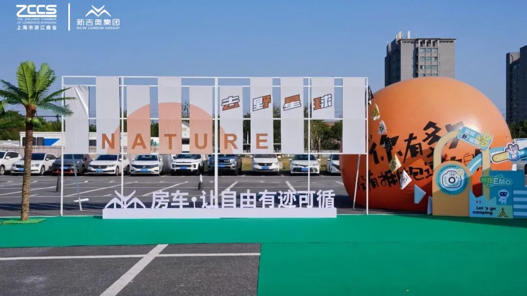 /uploads/image/2025/11/24/1763946737393069/5.jpeg 5.jpeg