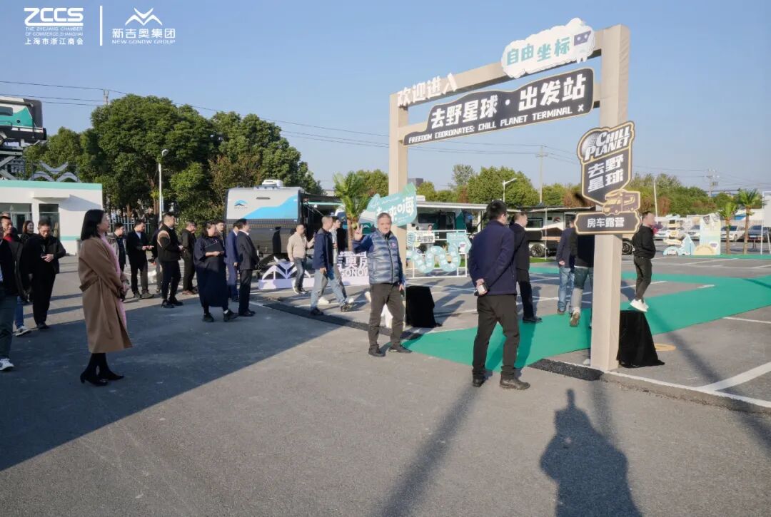 /uploads/image/2025/11/24/1763946779462643/7.jpeg 7.jpeg