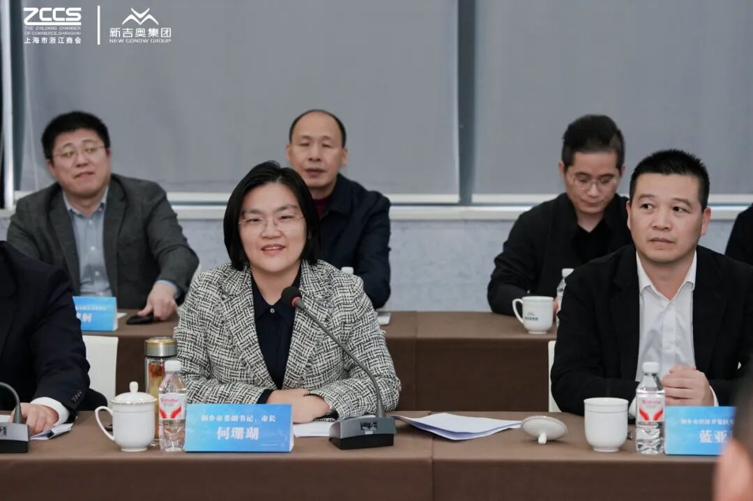 /uploads/image/2025/11/24/1763946841779312/11.jpeg 11.jpeg